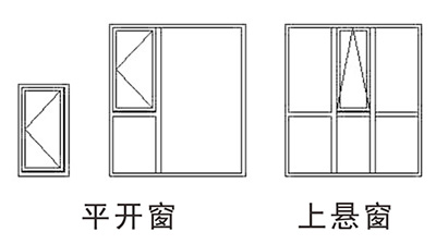 外開窗-1.jpg
