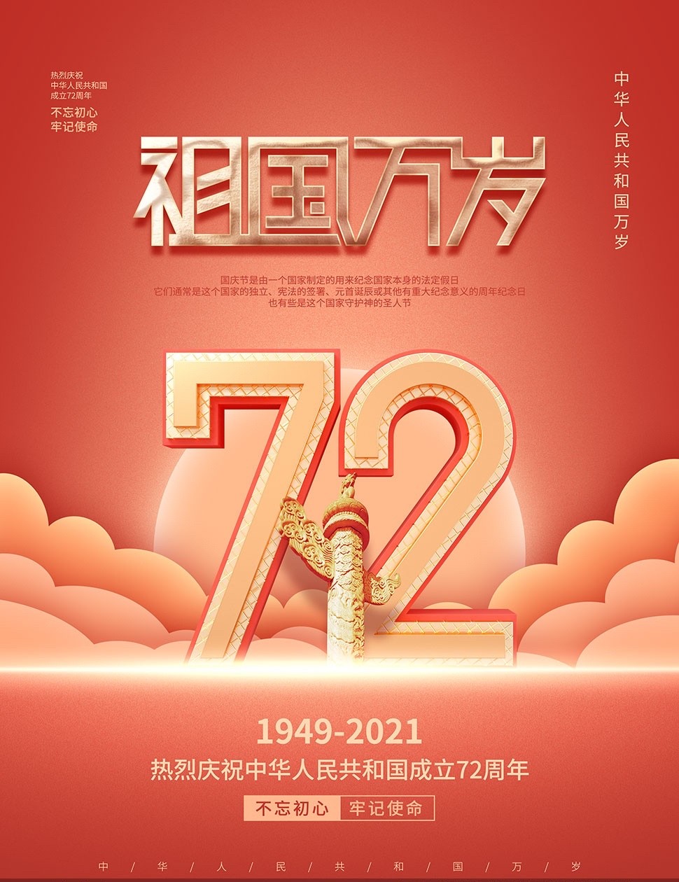 微信圖片_20210930205823.jpg
