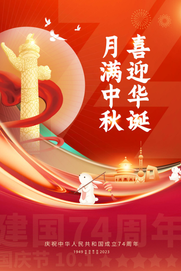 金諾格1.png
